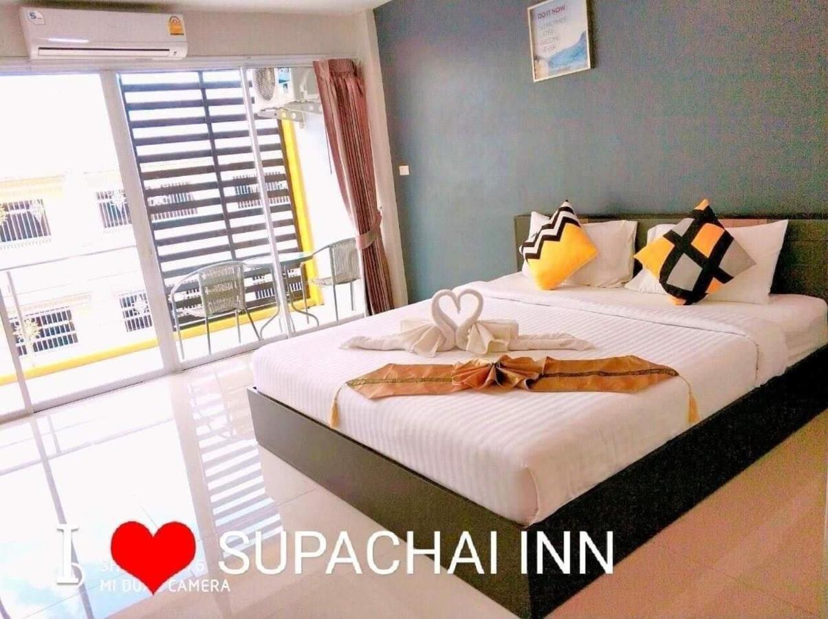 Supachai Inn Ban ba Ngan Extérieur photo