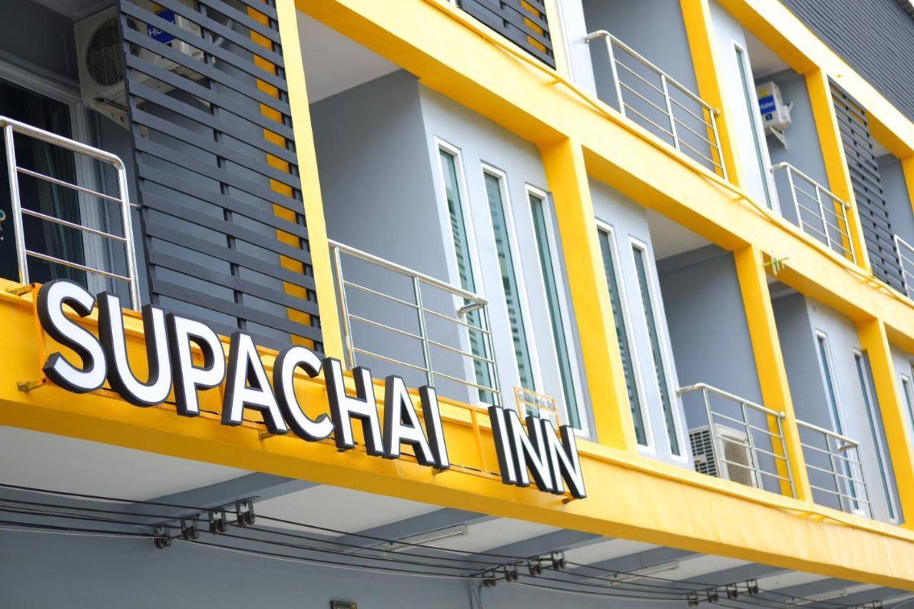 Supachai Inn Ban ba Ngan Extérieur photo